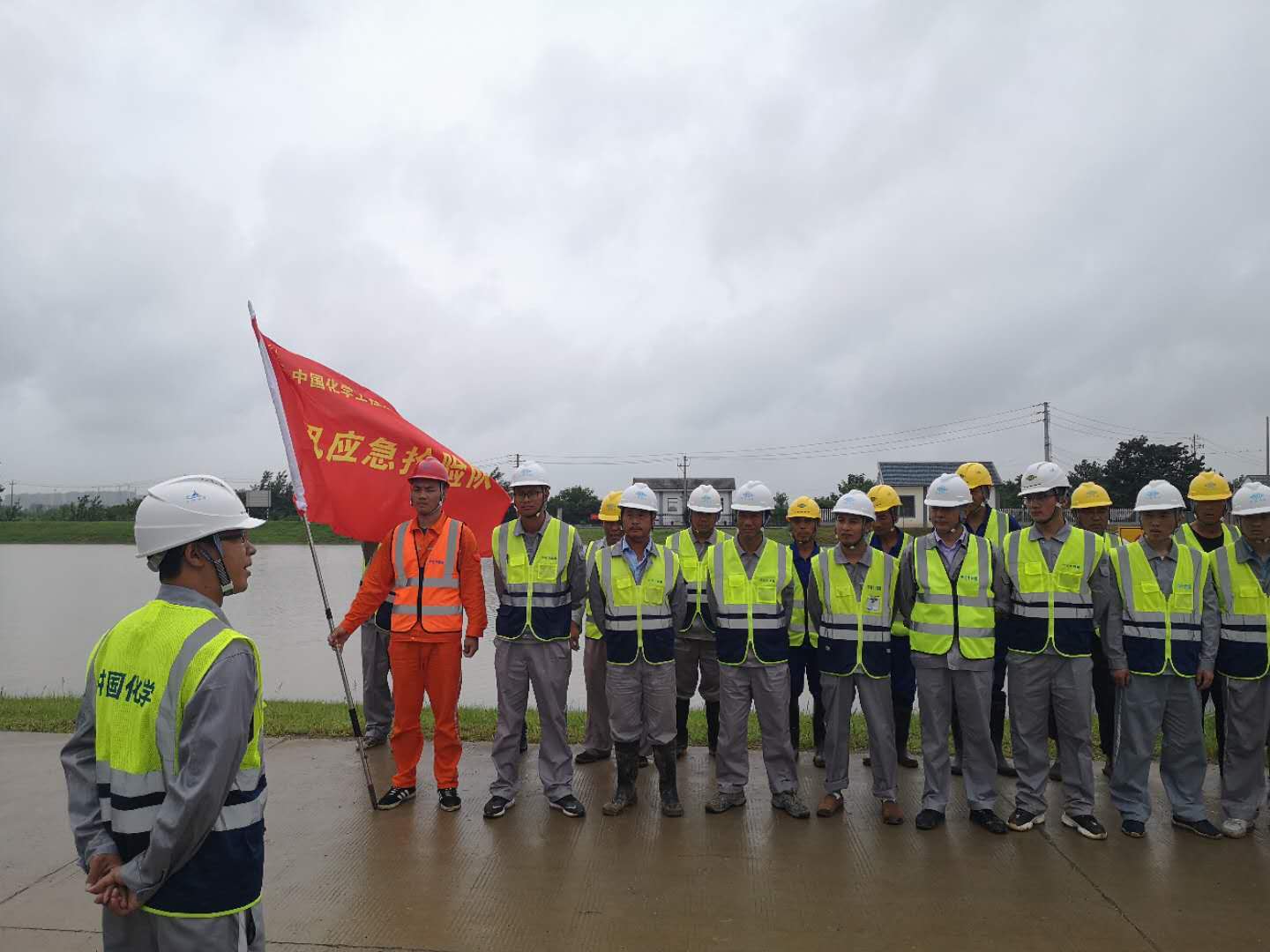 防洪抗汛 (1).jpg