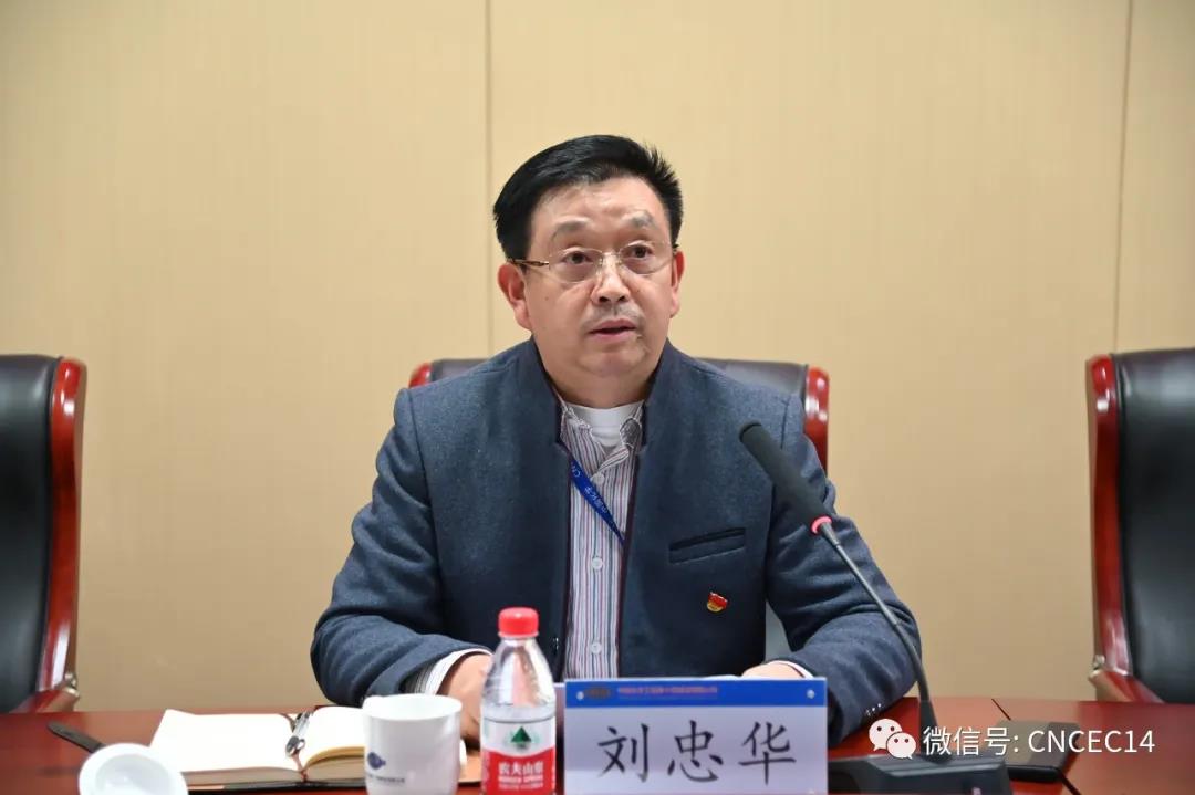 微信圖片_20201130163754.jpg 微信圖片_20201130163754.jpg