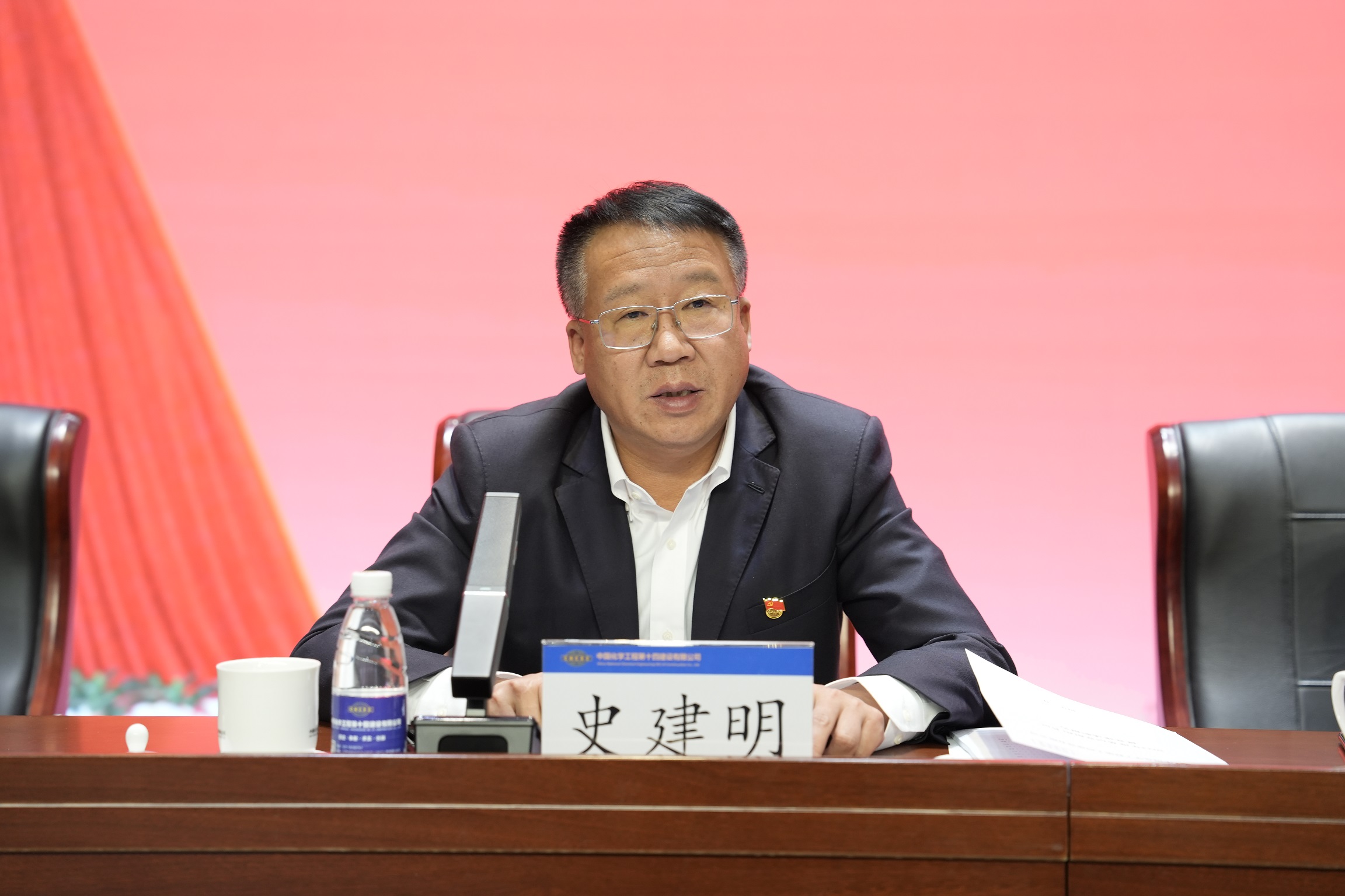 史總.JPG 史總.JPG