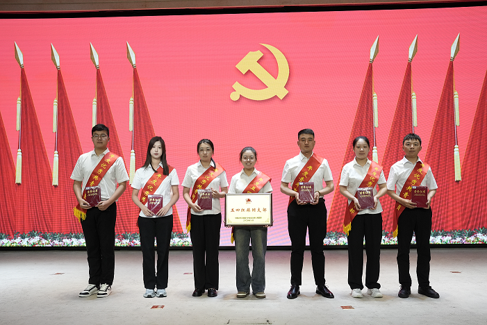 表彰.png 表彰.png