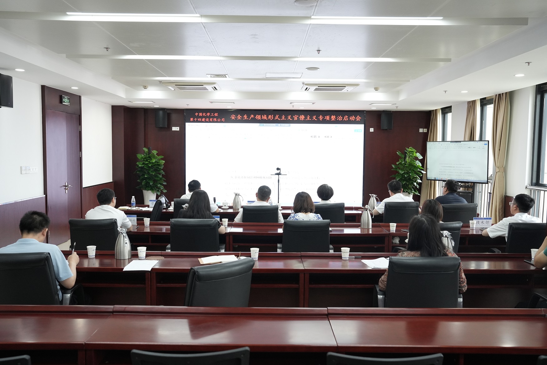 DSC01685.JPG DSC01685.JPG