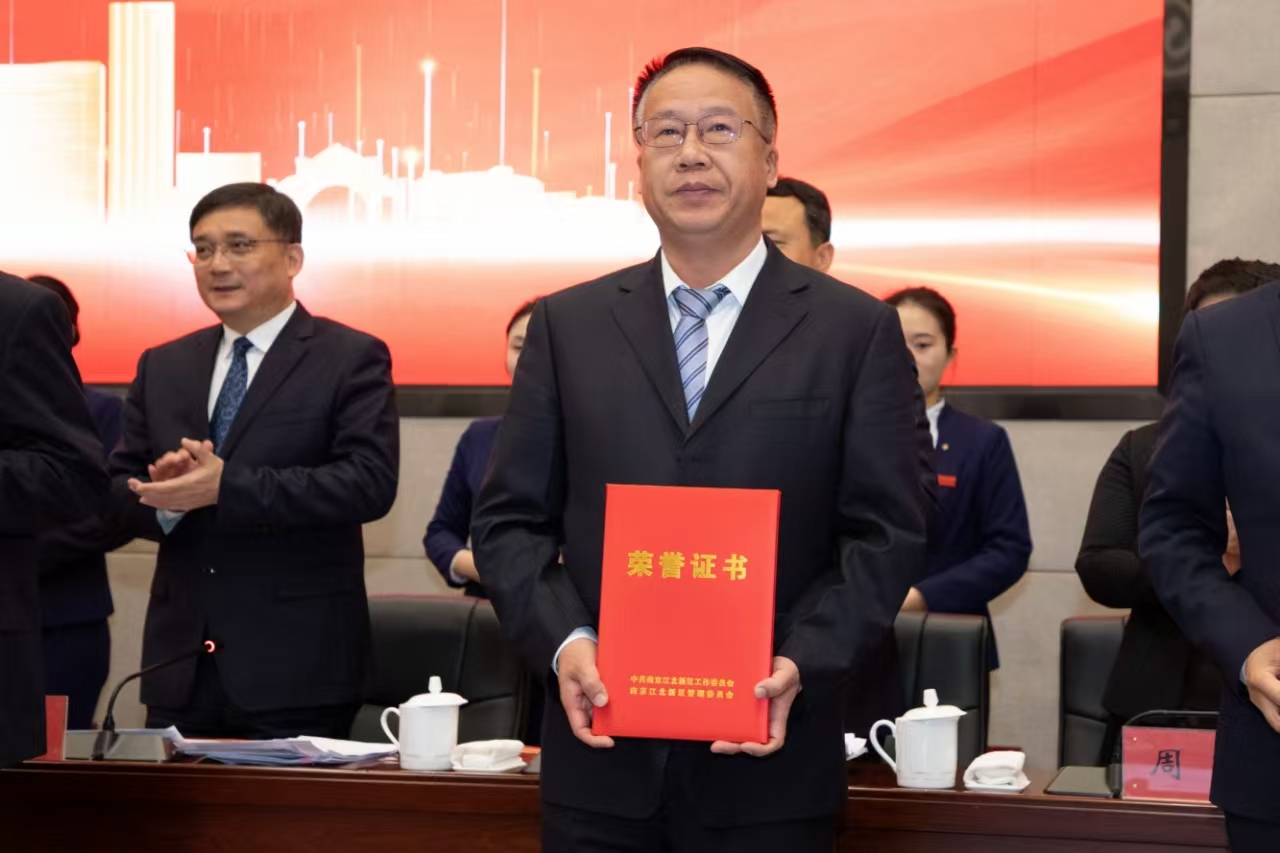 微信圖片_20250206120915.jpg 微信圖片_20250206120915.jpg