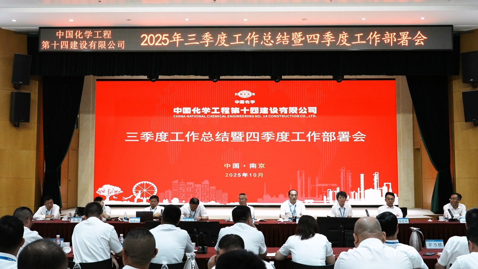 C5923.MP4_20251011_164324.258.jpg C5923.MP4_20251011_164324.258.jpg